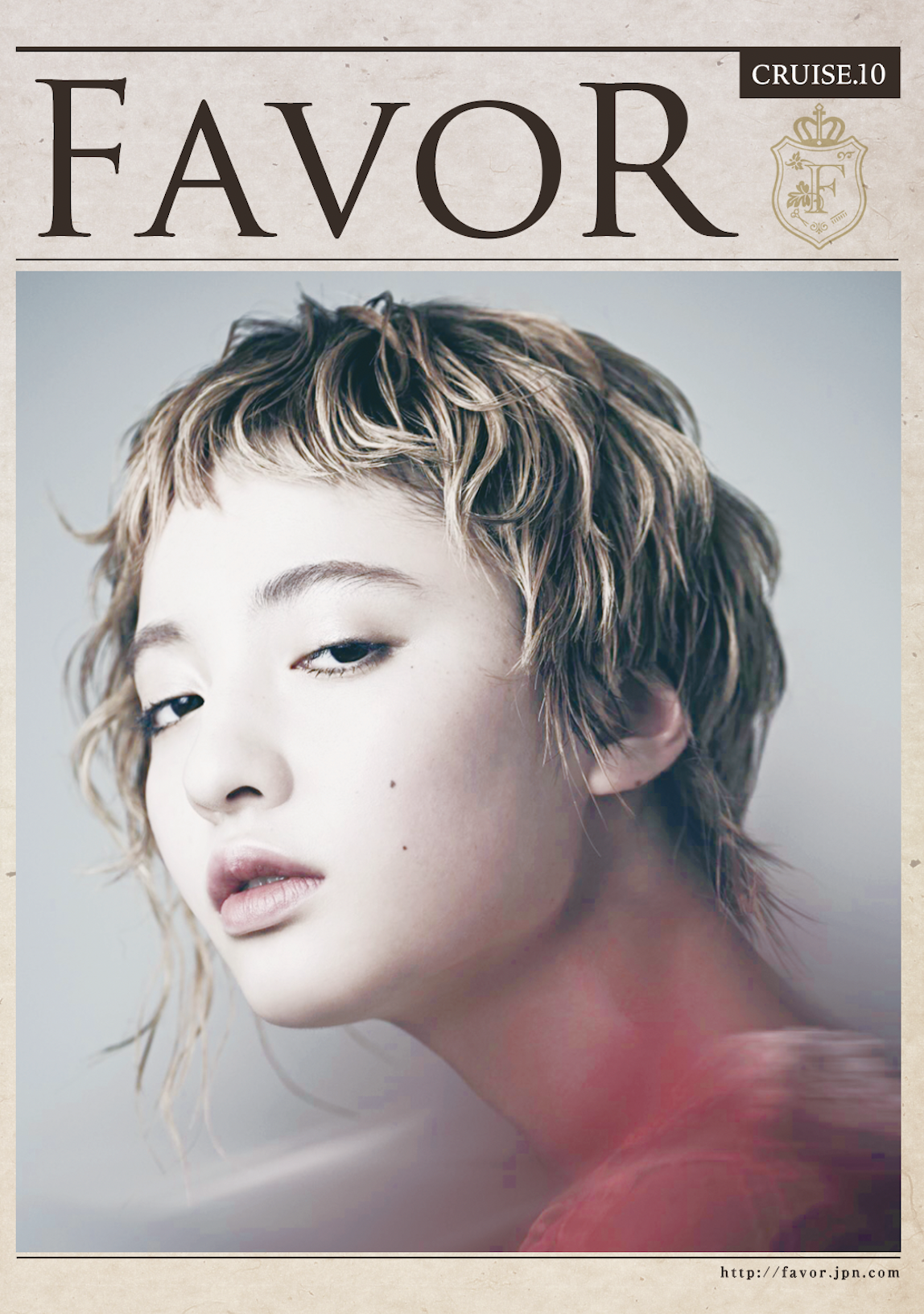 美容室FAVOR_デザイン誌10